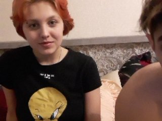 Live sex webcam photo for 1sweetcouple #204558403