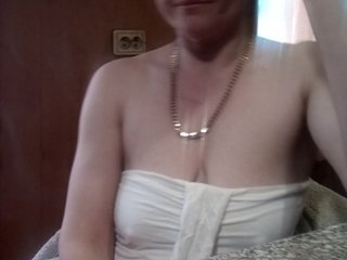 Live sex webcam photo for 4Natali1 #230765794