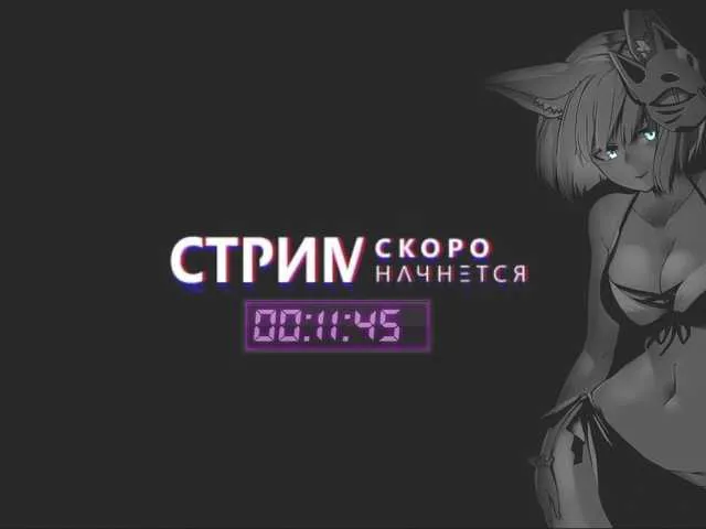 Live sex webcam photo for 7FunnyBunny7 #276183469