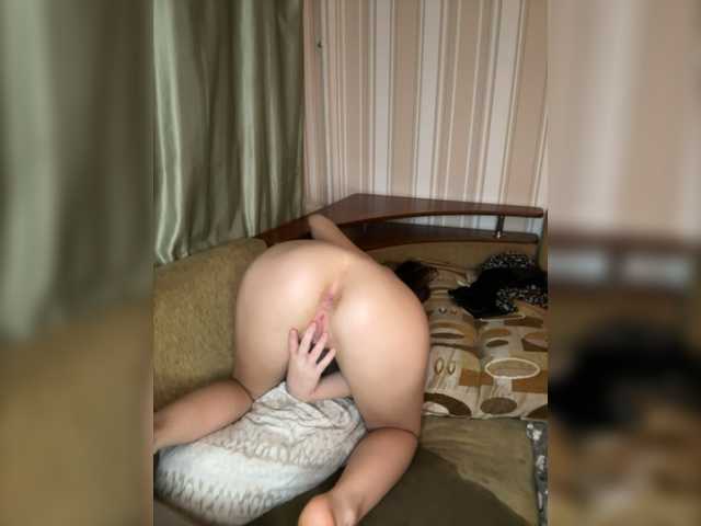 Live sex webcam photo for 888Amazonka888 #276216054