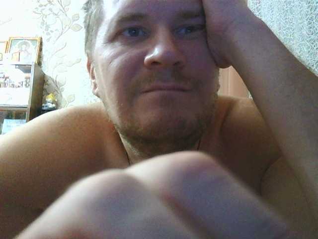 Live sex webcam photo for ALEKS919 #290341901