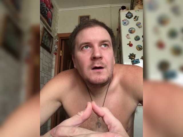 Live sex webcam photo for ALEKS919 #290426661