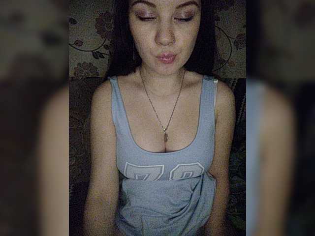 Live sex webcam photo for ALISINYA #272135725