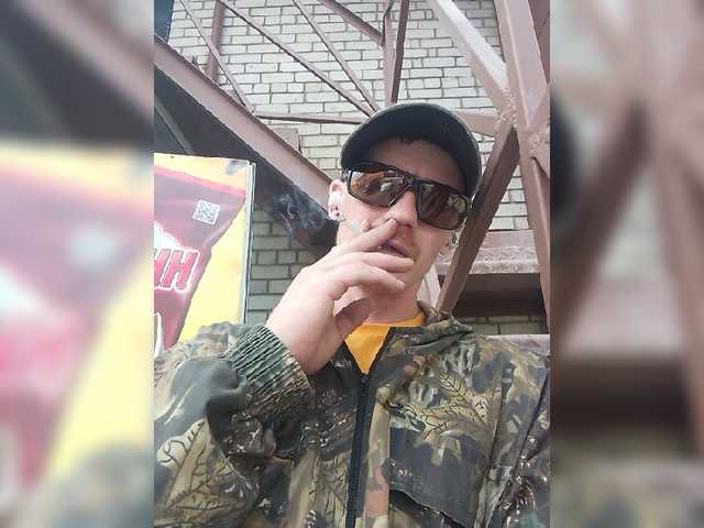 Live sex webcam photo for ARTEM-15a #275508566