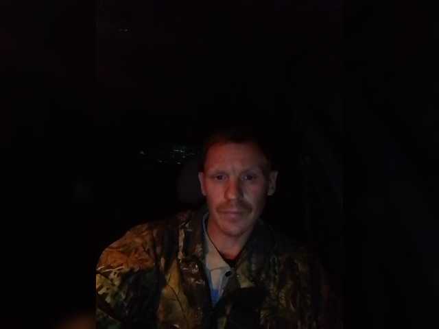 Live sex webcam photo for ARTEM-15a #276385583