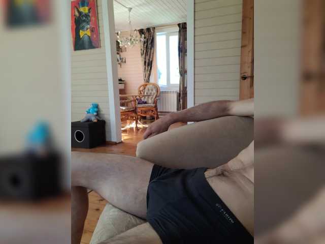 Live sex webcam photo for ASHKING #278286080