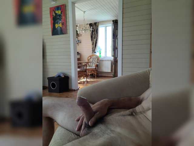 Live sex webcam photo for ASHKING #278306778