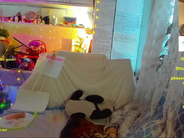 Live sex webcam photo for AZavisimost #271733924