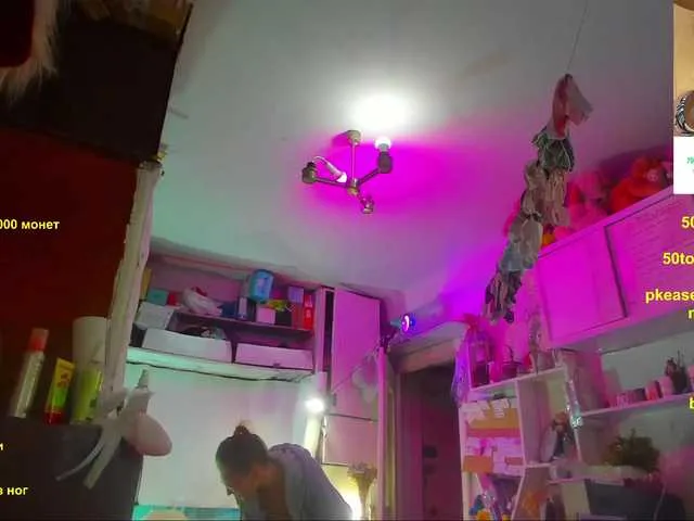 Live sex webcam photo for AZavisimost #272054503