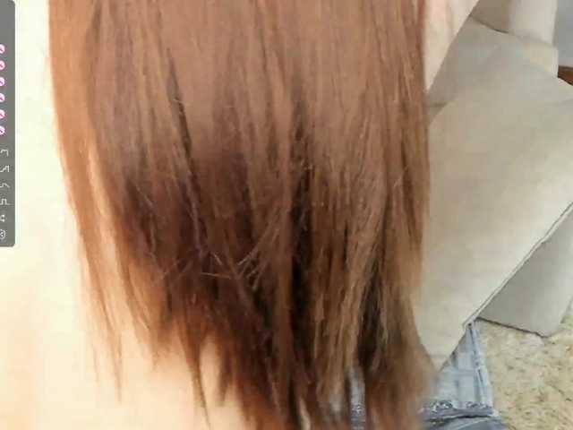 Live sex webcam photo for AdaVong #276217762