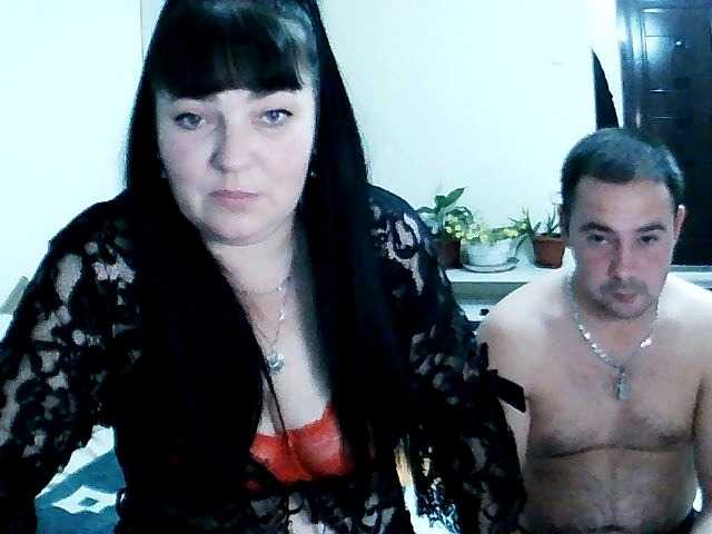 Live sex webcam photo for AdamAndJenny #288049736