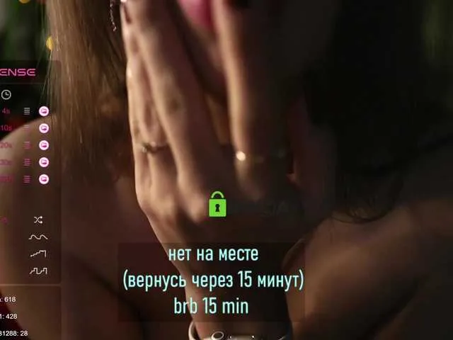 Live sex webcam photo for afinab #277042389