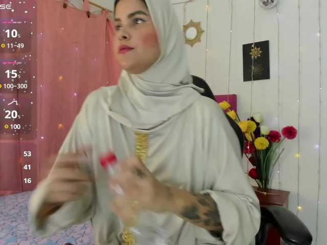 Live sex webcam photo for AishaAmin #291513115