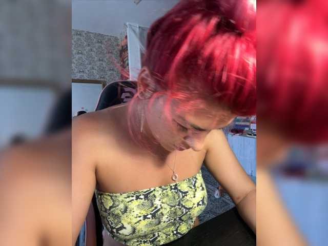 Live sex webcam photo for AkashaQueen #278153396