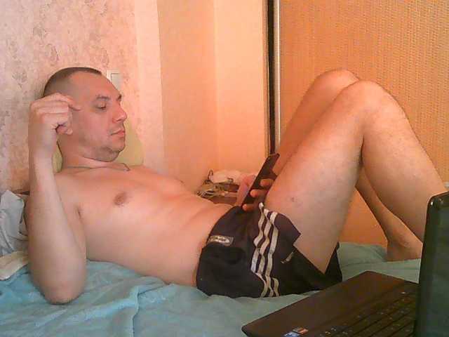 Live sex webcam photo for Aksium #274482166