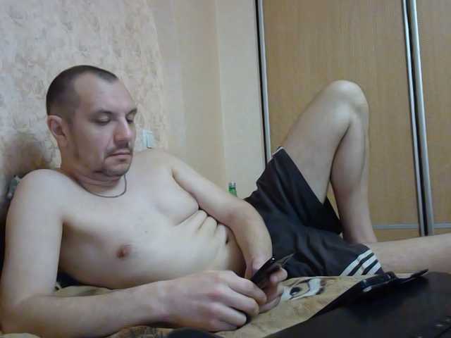 Live sex webcam photo for Aksium #275479515