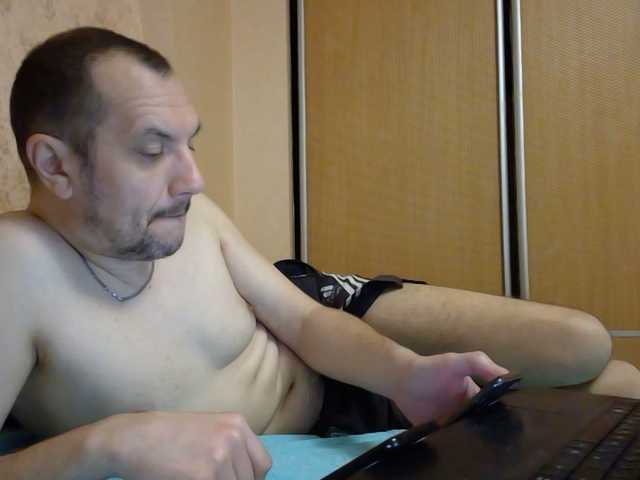 Live sex webcam photo for Aksium #275599661