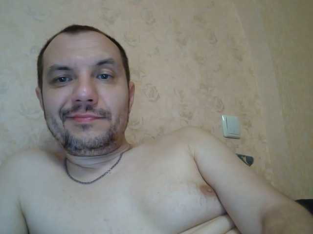 Live sex webcam photo for Aksium #275628664