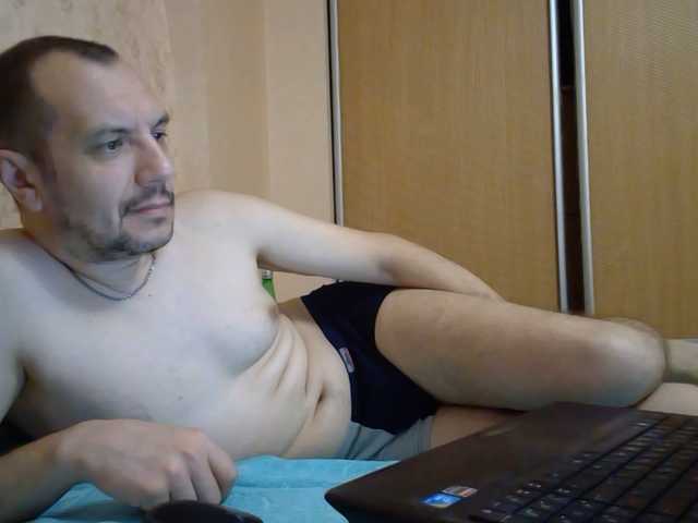 Live sex webcam photo for Aksium #275718312