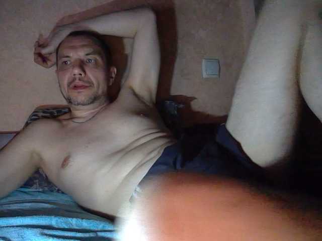 Live sex webcam photo for Aksium #275744531