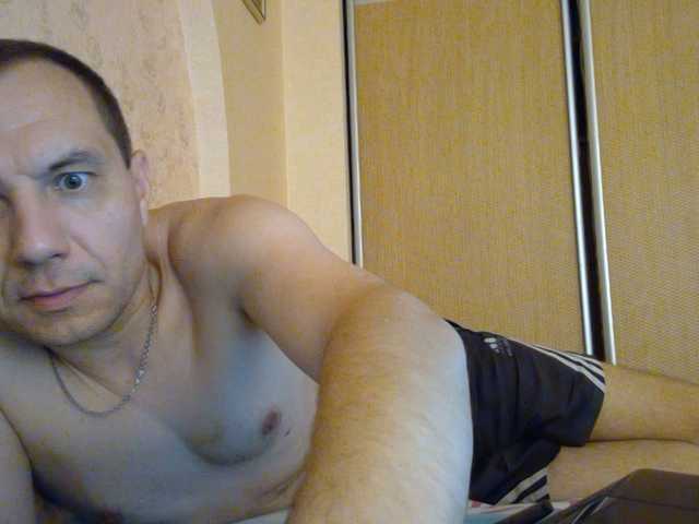 Live sex webcam photo for Aksium #276065280