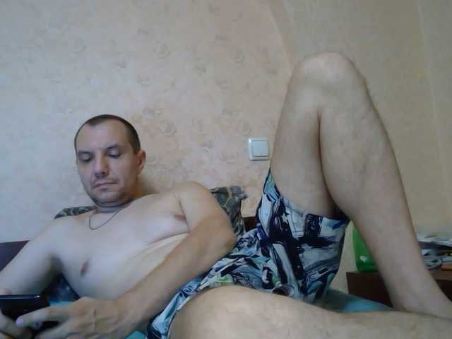 Live sex webcam photo for Aksium #276153275