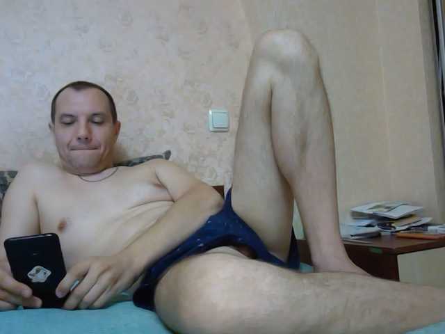 Live sex webcam photo for Aksium #276220972