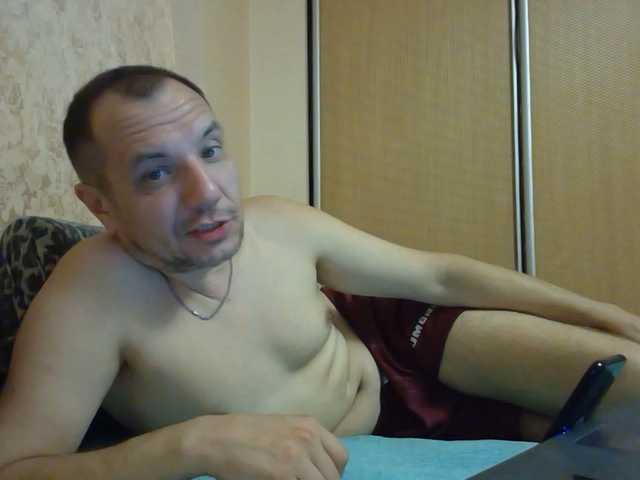 Live sex webcam photo for Aksium #276286767