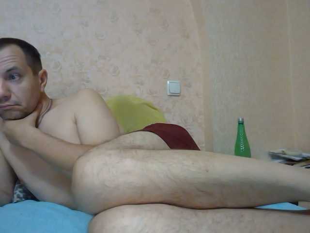 Live sex webcam photo for Aksium #276395320