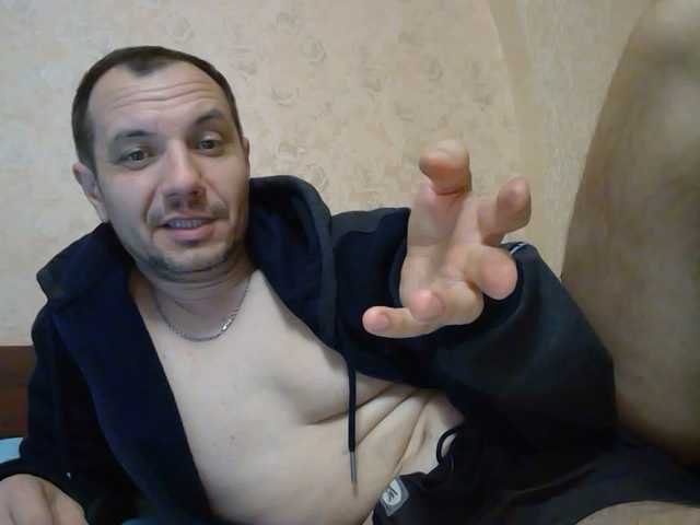 Live sex webcam photo for Aksium #276441809