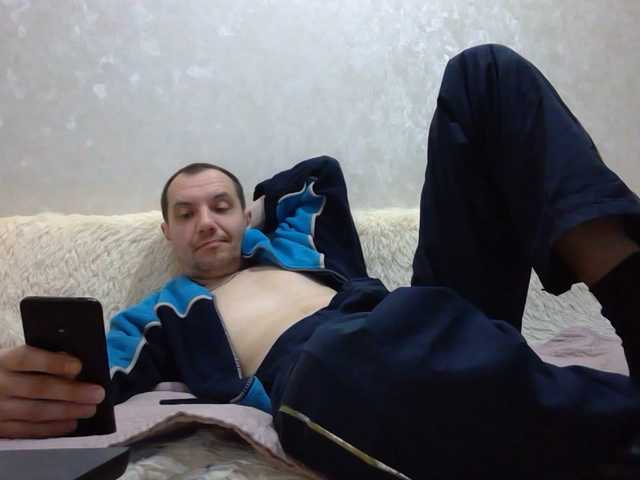 Live sex webcam photo for Aksium #276732019