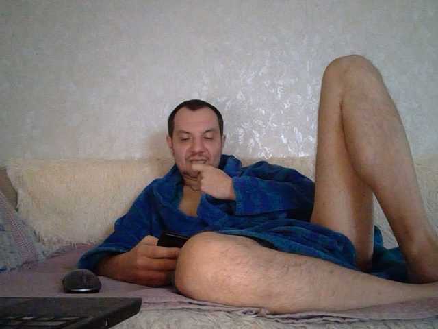 Live sex webcam photo for Aksium #276858107