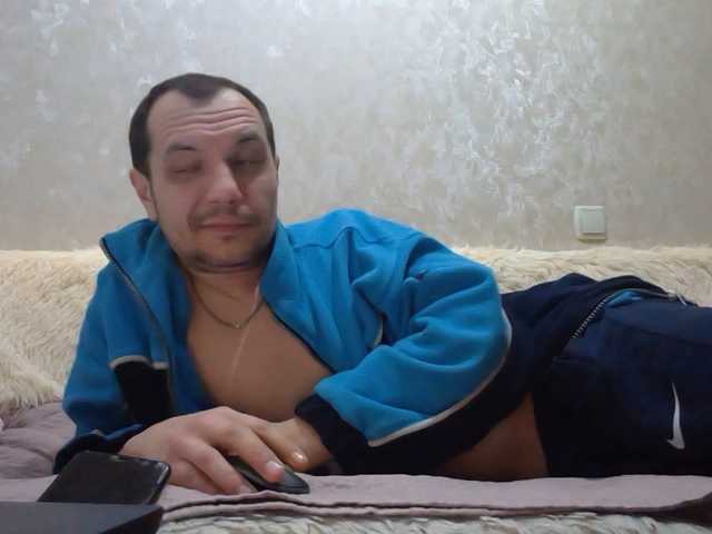 Live sex webcam photo for Aksium #276893845