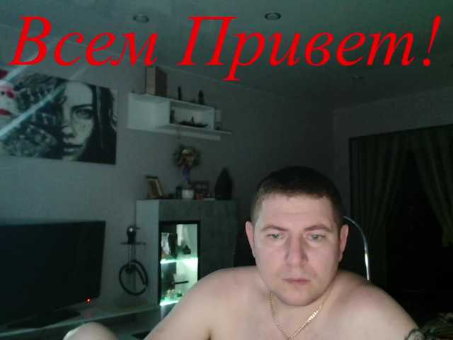 Live sex webcam photo for Alehandro78-2 #277054703