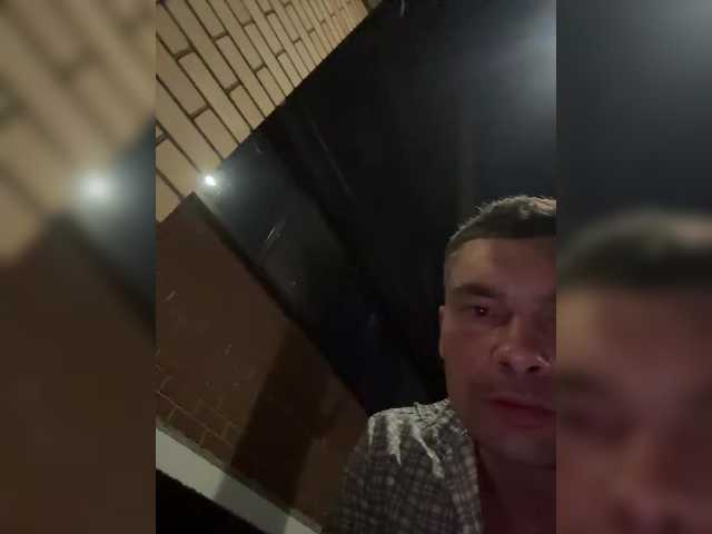 Live sex webcam photo for AleksCat #278277665