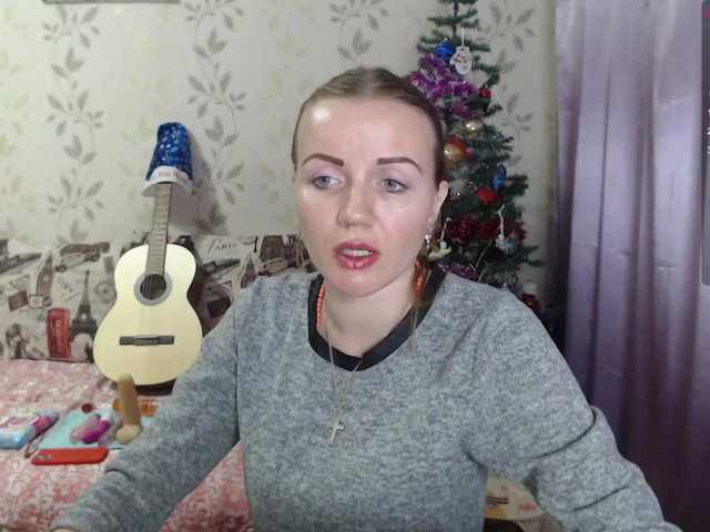 Live sex webcam photo for Alenushka888 #271898291