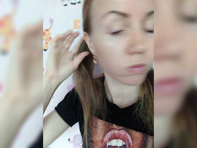 Live sex webcam photo for Alenushka888 #273569198