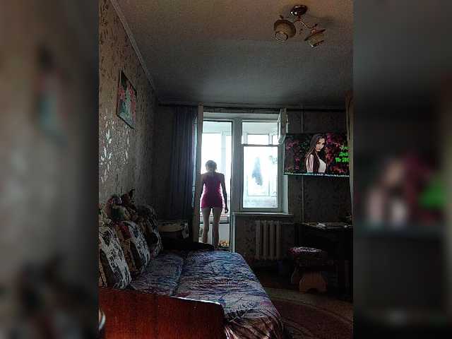 Live sex webcam photo for Alenushka888 #274277775