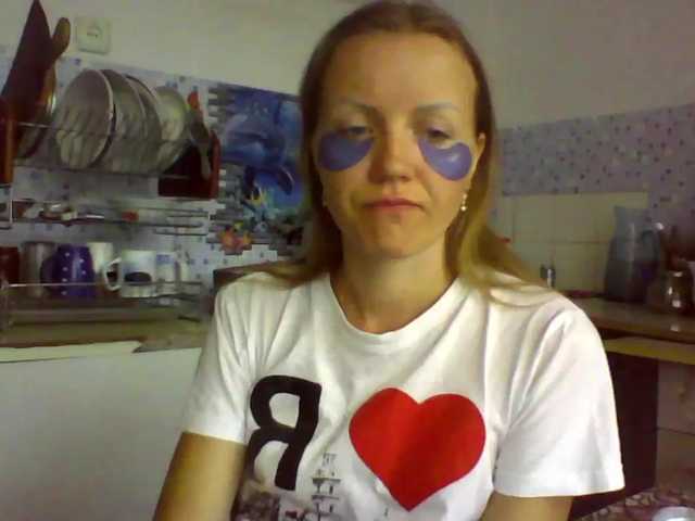 Live sex webcam photo for Alenushka888 #274572848