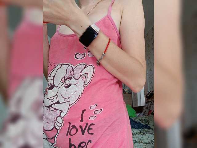 Live sex webcam photo for Alenushka888 #276283504