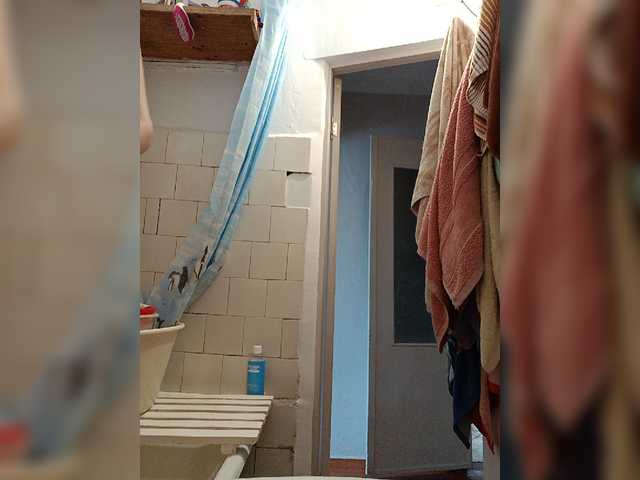 Live sex webcam photo for Alenushka888 #276347409