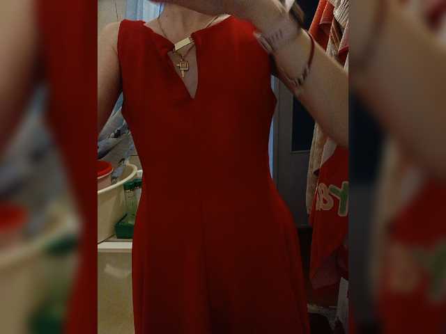 Live sex webcam photo for Alenushka888 #277193328