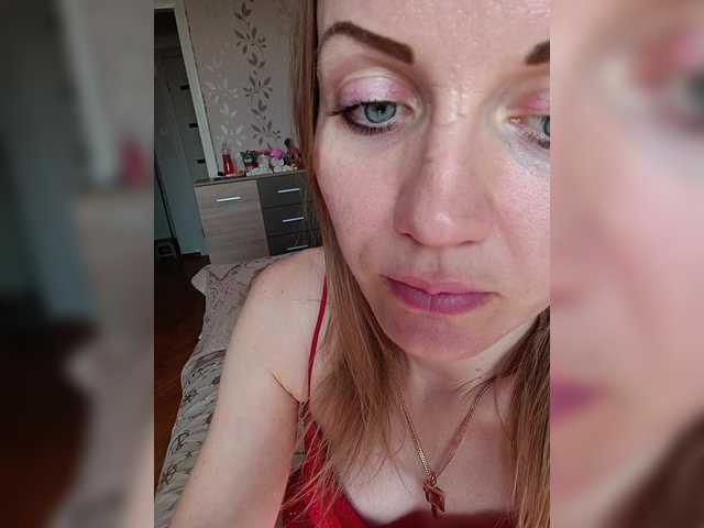 Live sex webcam photo for Alenushka888 #290513658