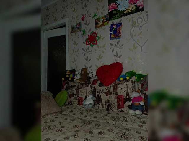 Live sex webcam photo for Alenushka888 #290537238