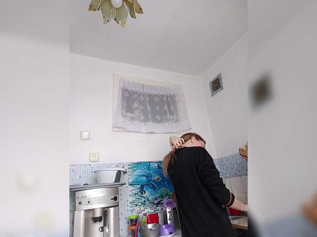 Live sex webcam photo for Alenushka888 #290594417