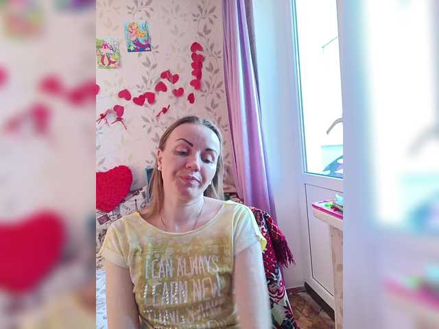 Live sex webcam photo for Alenushka888 #290867872