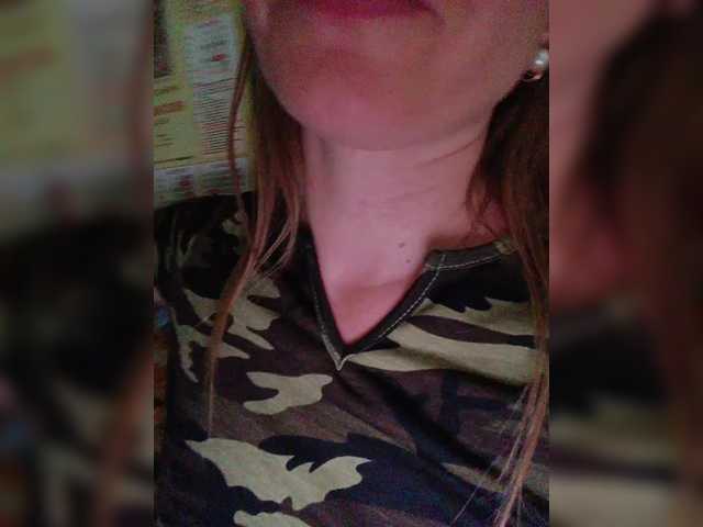 Live sex webcam photo for Alenushka888 #291215063