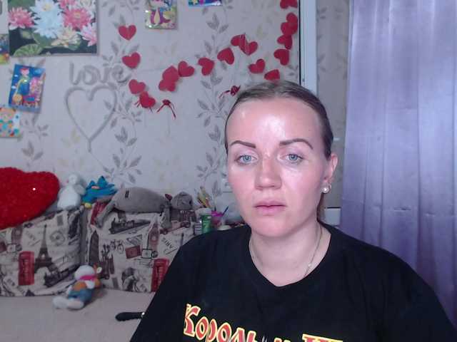 Live sex webcam photo for Alenushka888 #291334281