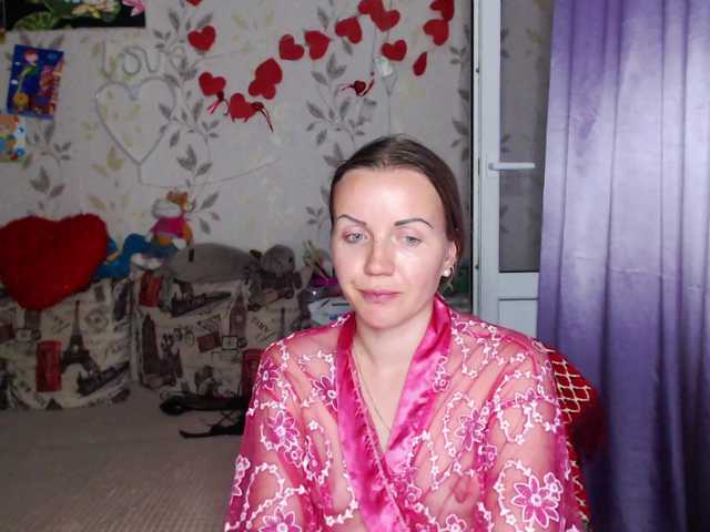 Live sex webcam photo for Alenushka888 #291367049