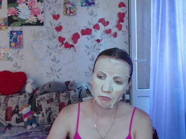 Live sex webcam photo for Alenushka888 #291464995